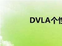 DVLA个性化车牌拍卖2022