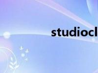 studioclip（studioclip）