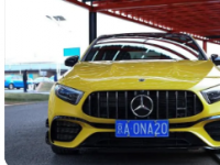 2023MercedesAMGA45配备更新的前灯和尾灯