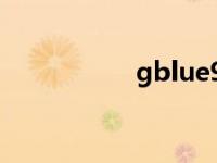 gblue9487（gblue）