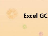 Excel GCD函数的使用方法