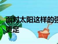 面对太阳这样的强队维金斯能出场令勇士信心更足