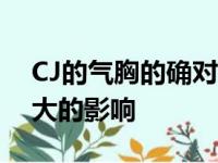 CJ的气胸的确对自己的职业生涯和球队有很大的影响