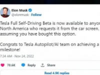 ElonMusk确认FSD可供付费的任何人使用仍然是Beta软件