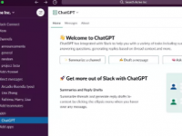Slack是获得ChatGPT集成的最新应用程序