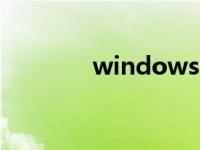 windows7和vista哪个先出