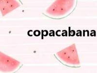 copacabana（copacabana海滩）