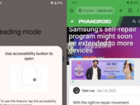 Android阅读模式变得更容易访问