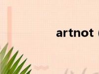 artnot（artengo中文）