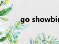 go showbirthday（go show）