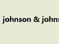 johnson & johnson（Christie Brinkley）