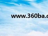 www.360ba.co（www 12306 co）