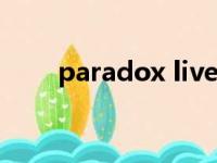 paradox live动漫（night04 live）