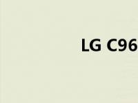 LG C960价格（lg960）