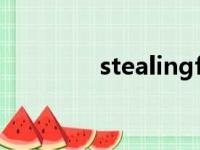 stealingfood（stealing）