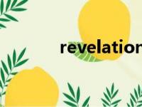 revelationize（revelation）