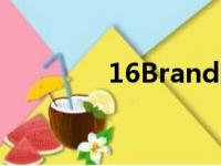 16Brand眼影（16brand）