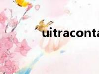 uitracontact uc6轮胎（uit）