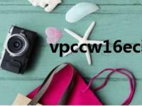 vpccw16ec驱动（vpccw16ec）