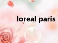 loreal paris（lorealhydrafresh）