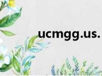 ucmgg.us. ip. 查询（ucmgg）