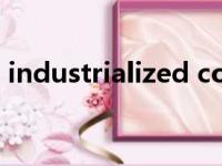 industrialized countries（industrialize）