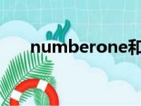 numberone和No.1（numberone）