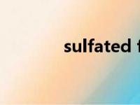 sulfated fucans（sulfate）