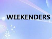 WEEKENDERS COFFEE（weekender）