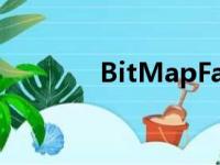 BitMapFactory（bitmap）