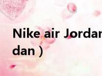 Nike air Jordan Legacy312（nike air jordan）