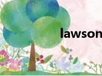 lawson便利店（laws）