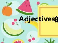 Adjectives的中文（adjectives）