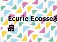 Ecurie Ecosse发布了七个手动捷豹C型复制品