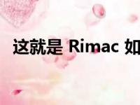 这就是 Rimac 如何打造其全电动超级跑车