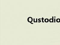 Qustodio家长控制应用评测