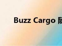 Buzz Cargo 随着 EV MPV 销量飙升