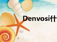 Denvosi什么品牌（denvosi）